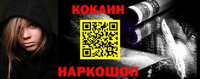 дживик Бузулук