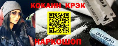 дживик Бузулук