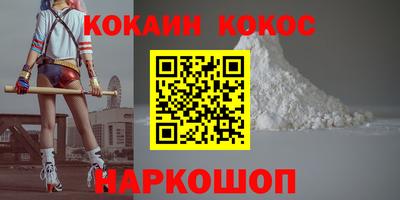 дживик Бузулук