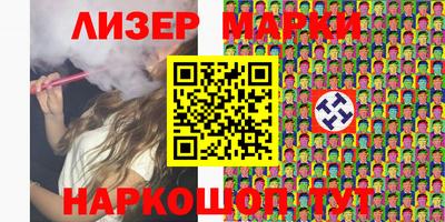 дживик Бузулук