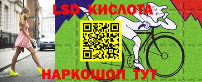 дживик Бузулук