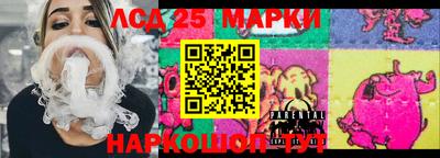 мяу мяу мука Будённовск