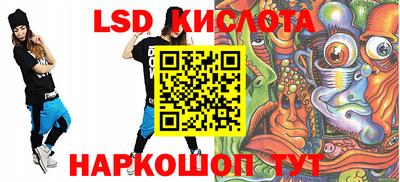 амф Бугуруслан
