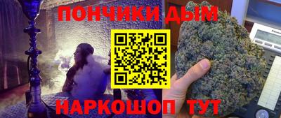 амф Бугуруслан