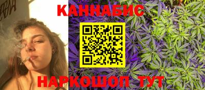 дживик Бузулук