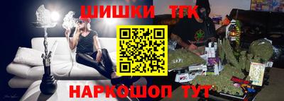 мяу мяу мука Будённовск