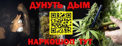 дживик Бузулук