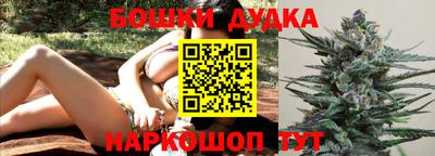 мяу мяу мука Будённовск