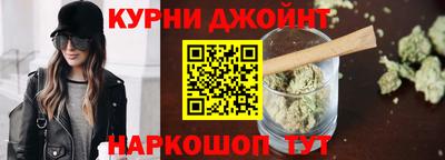 меф Среднеуральск