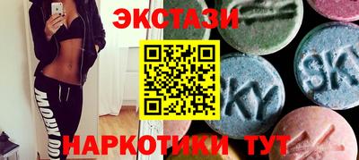 дживик Бузулук