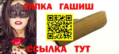 дживик Бузулук
