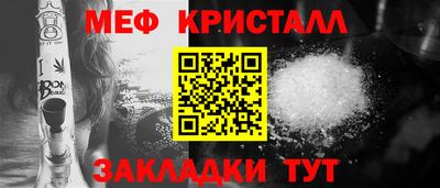 амф Бугуруслан