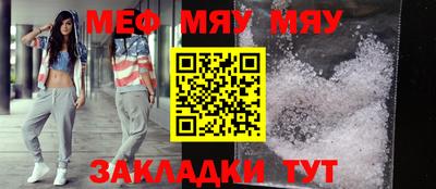 дживик Бузулук