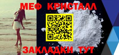 дживик Бузулук