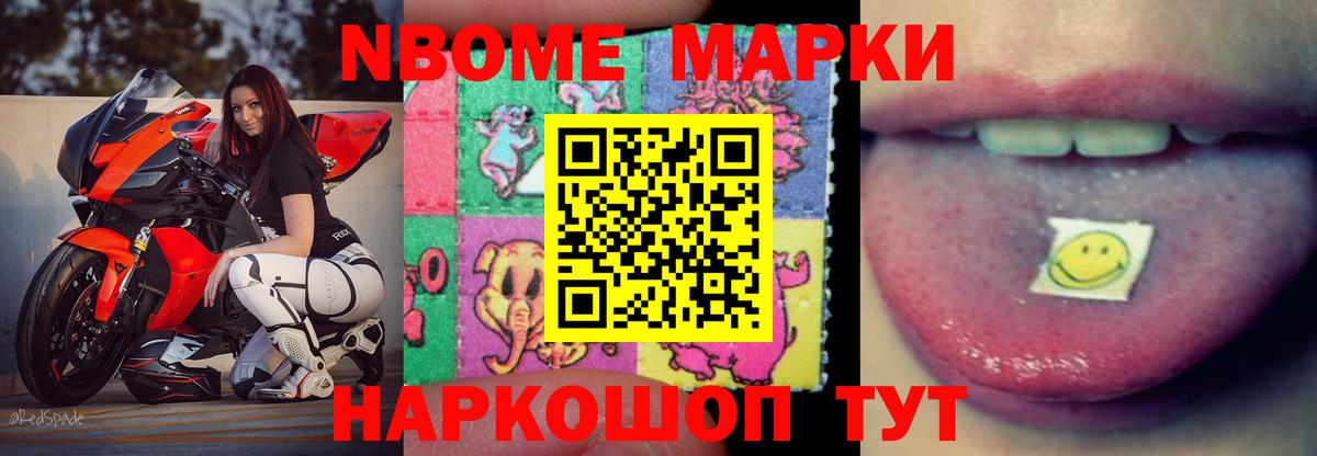 Лсд 25 экстази кислота  ЛСД экстази  Вход с VPN  Нефтеюганск  LSD-25 экстази кислота 